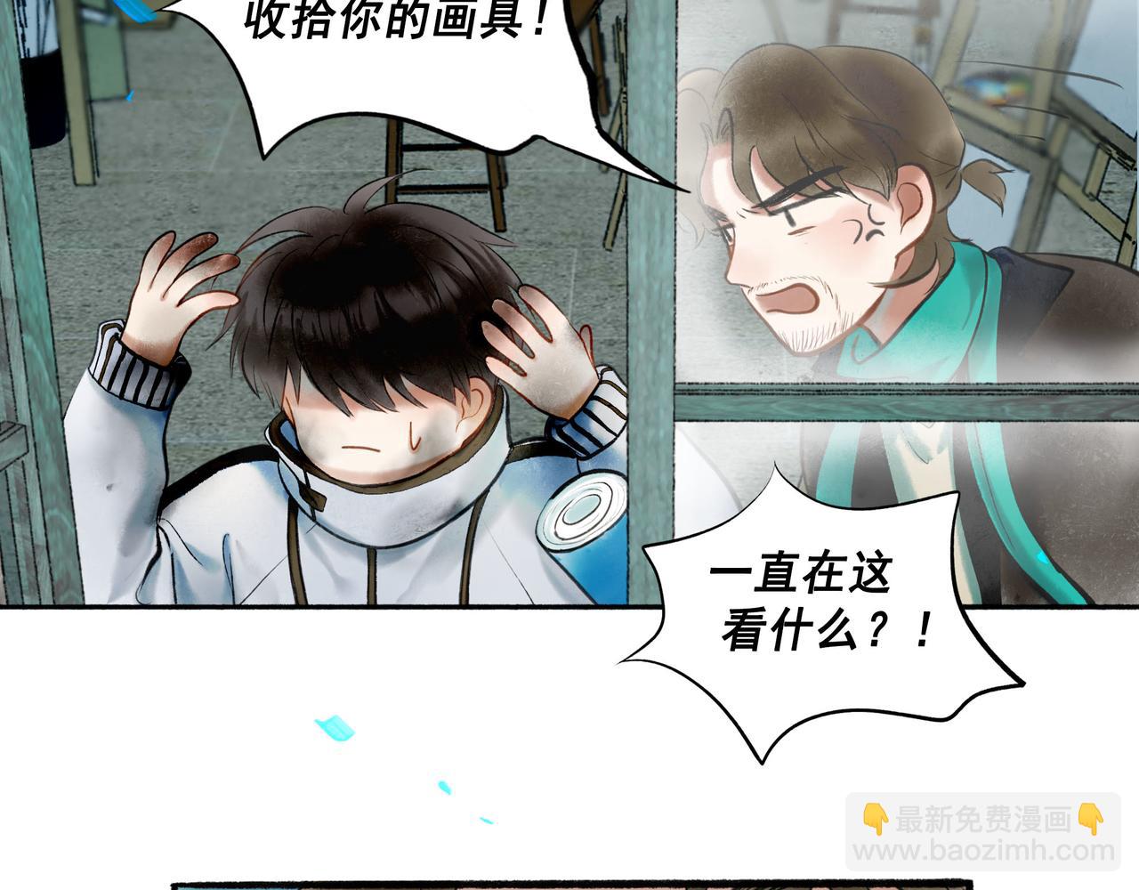 60.窗边43
