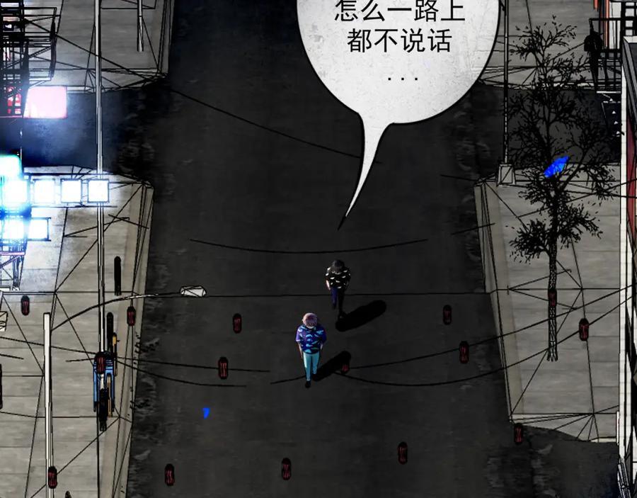 88.染77