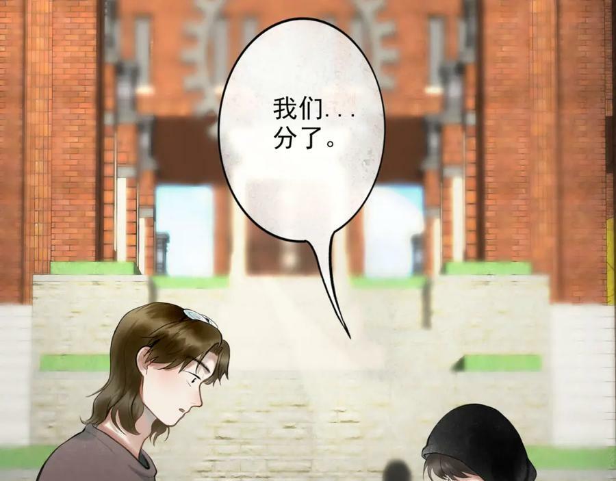 87.同类25
