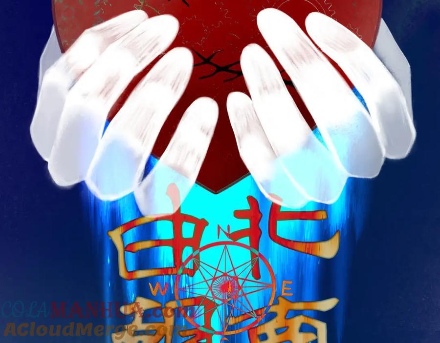 89.心上疤33