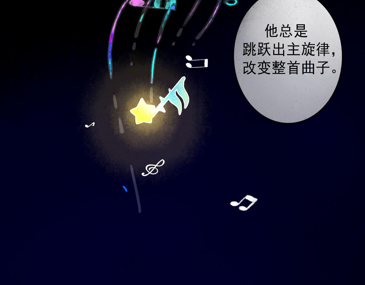 59.阑珊处66