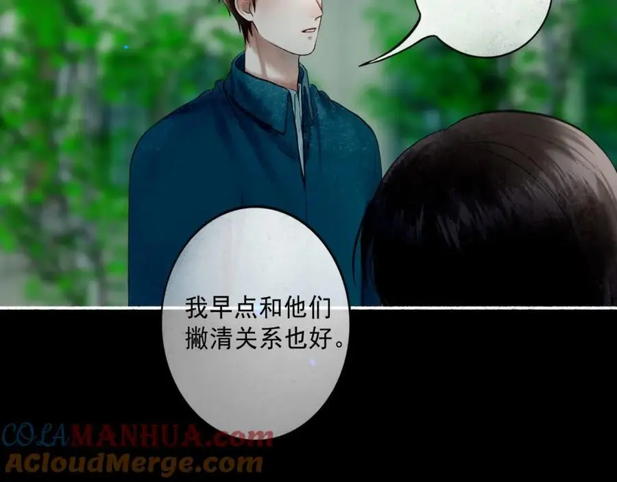 96.否定32