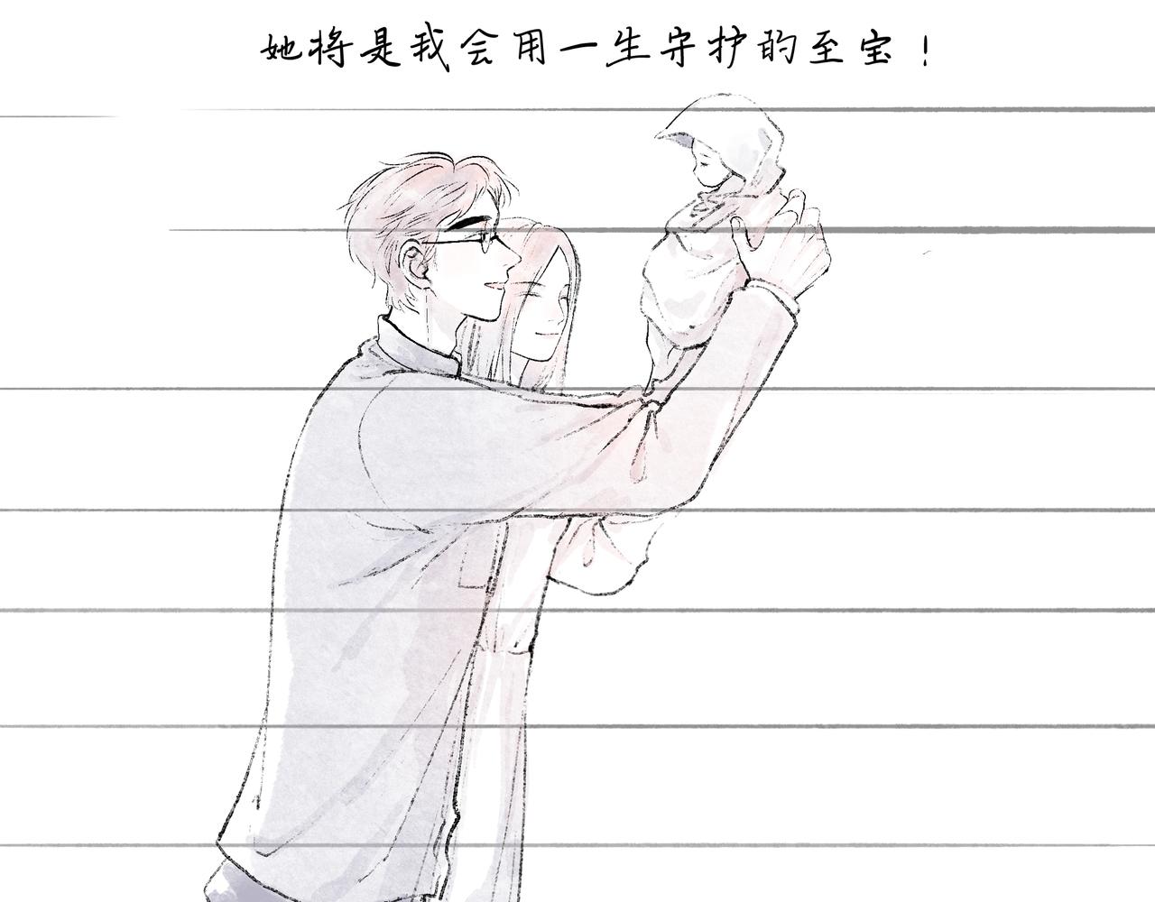 49.爱75