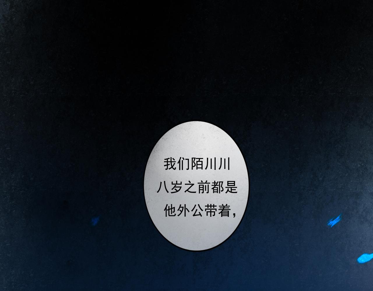 47.太阳100