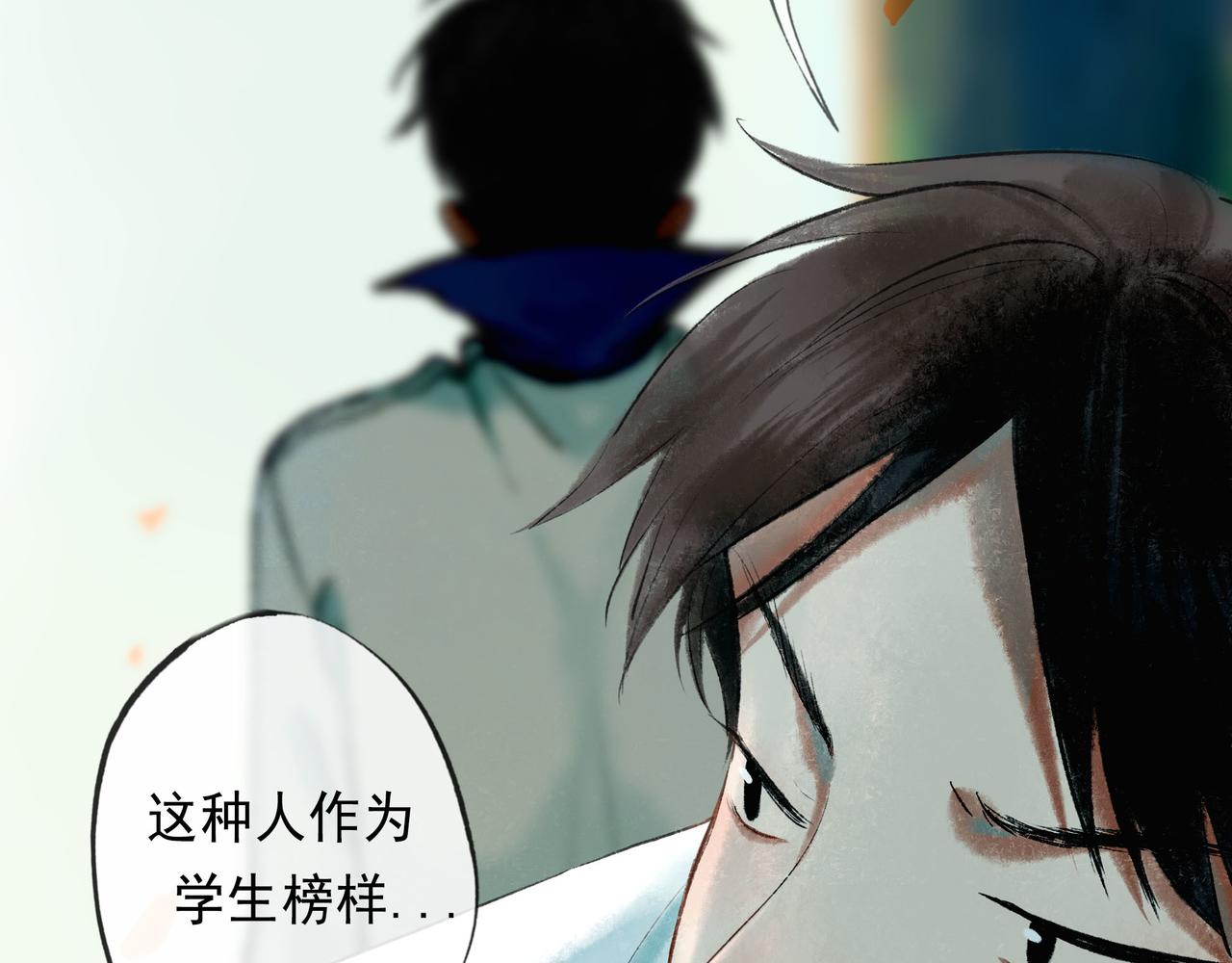 57.梦醒时分58