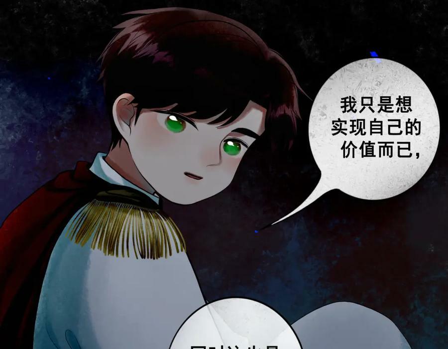 80.追逐10