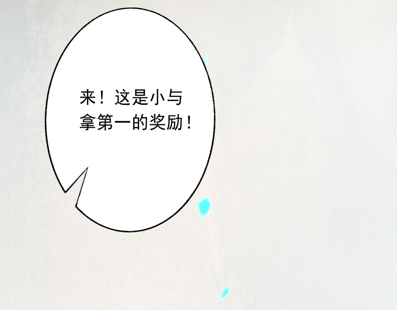 48.糖35