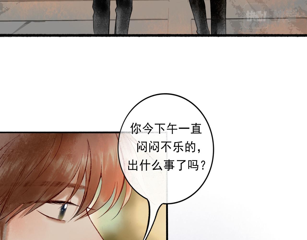 57.梦醒时分82
