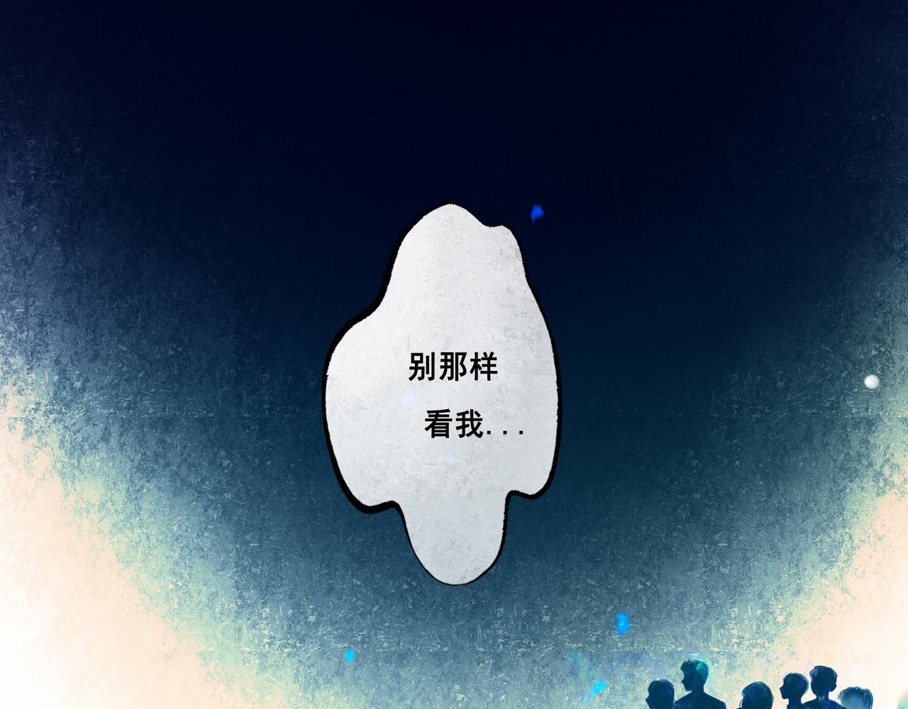 43.摇篮曲21