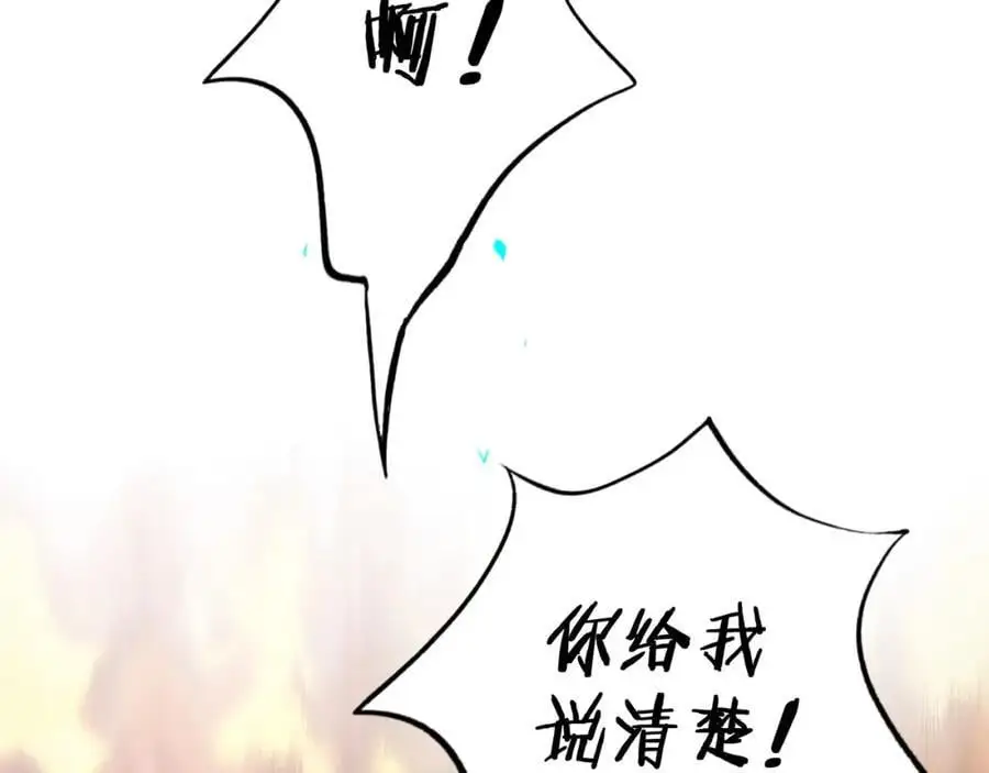 101.再现前奏61