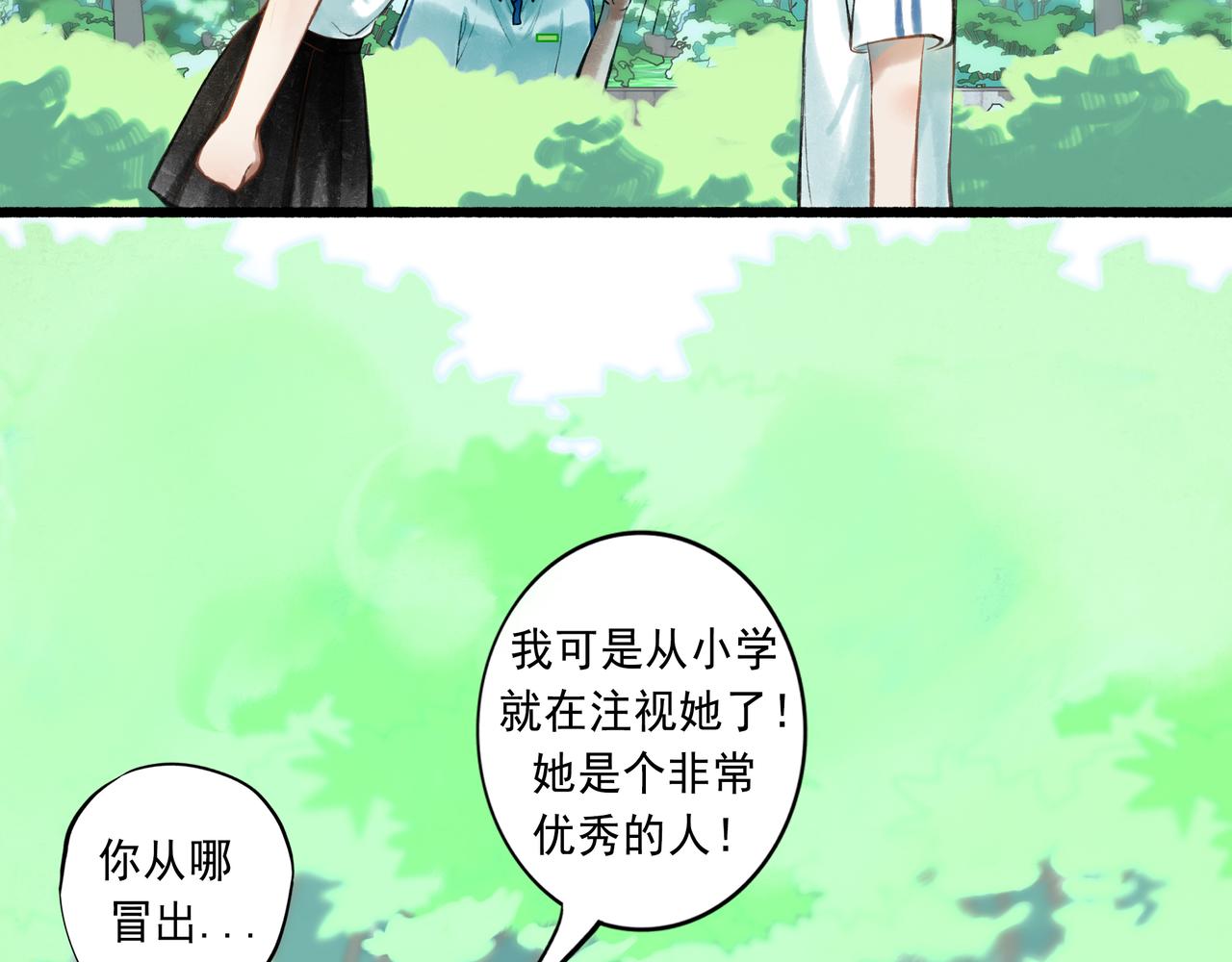 41.主角59