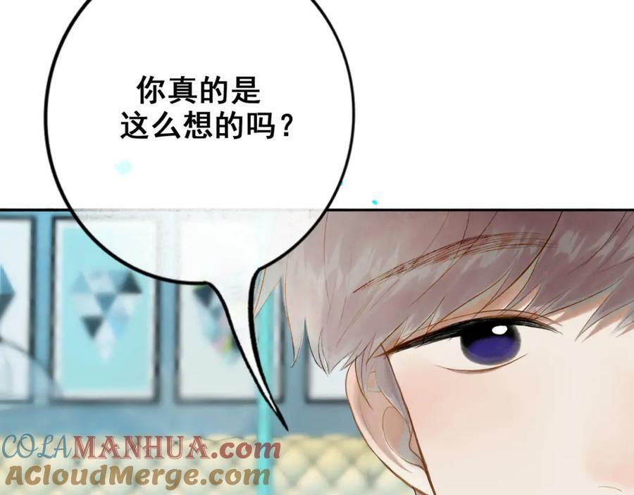 87.同类57