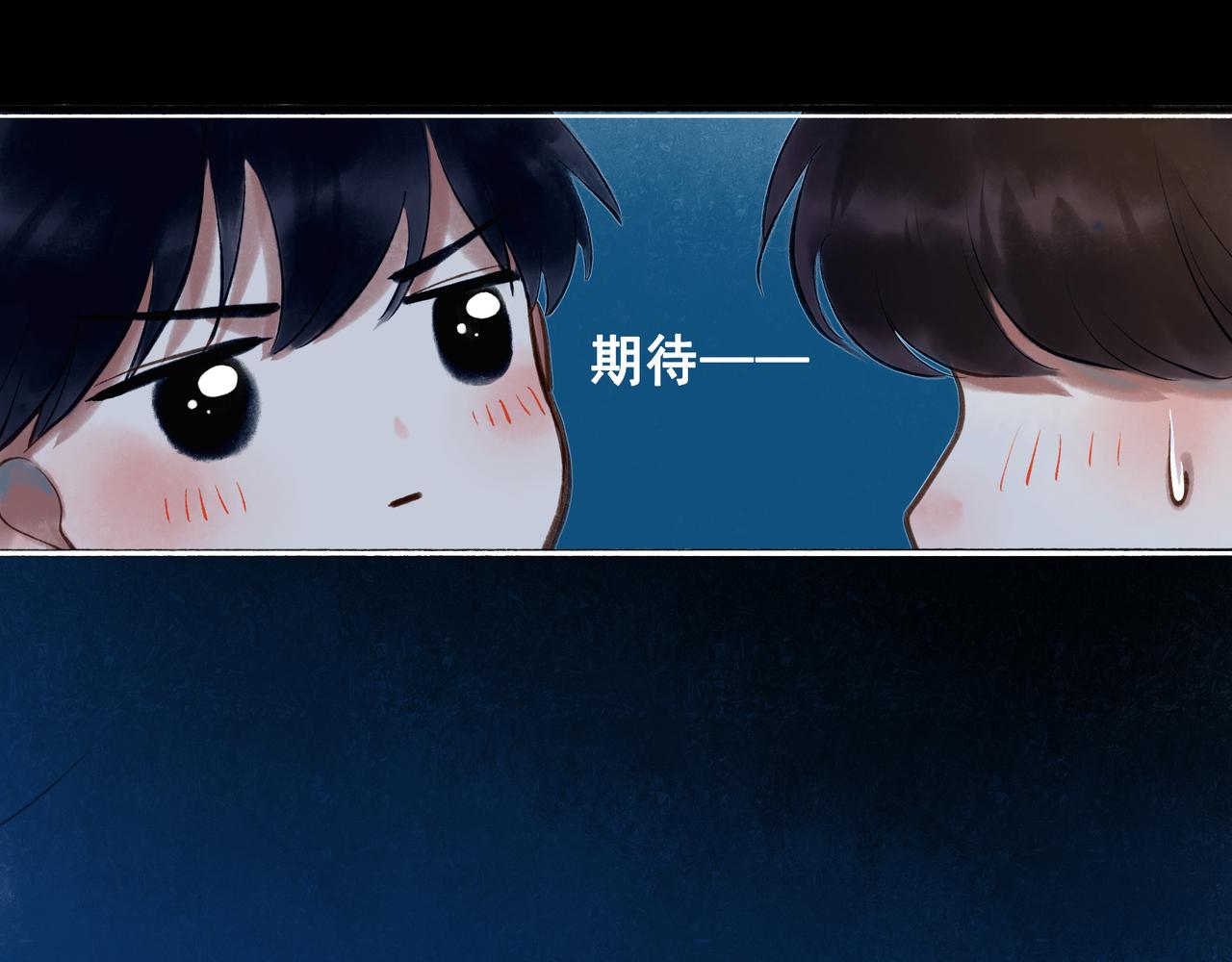 42.撩拨140