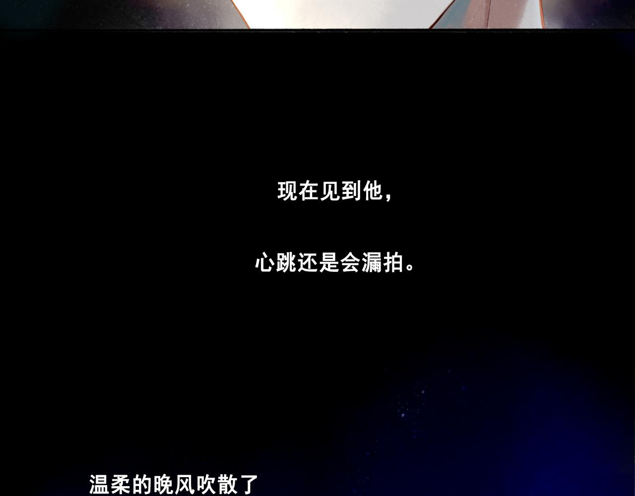 42.撩拨79