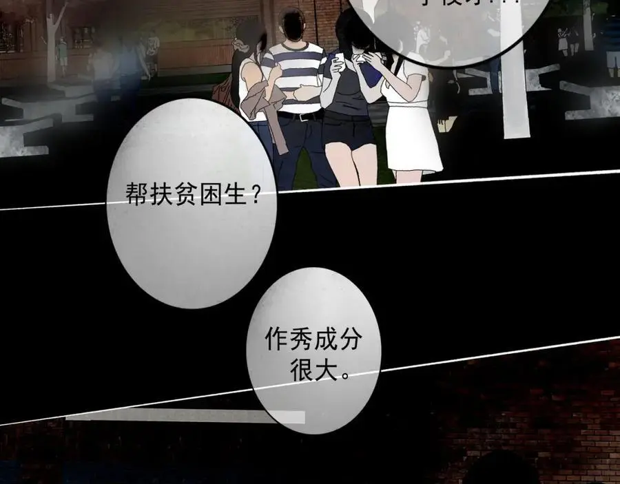 95.逃67