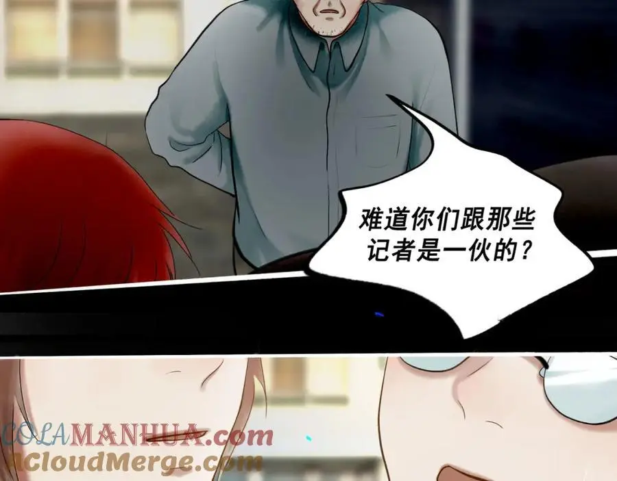 102.光与少年们48