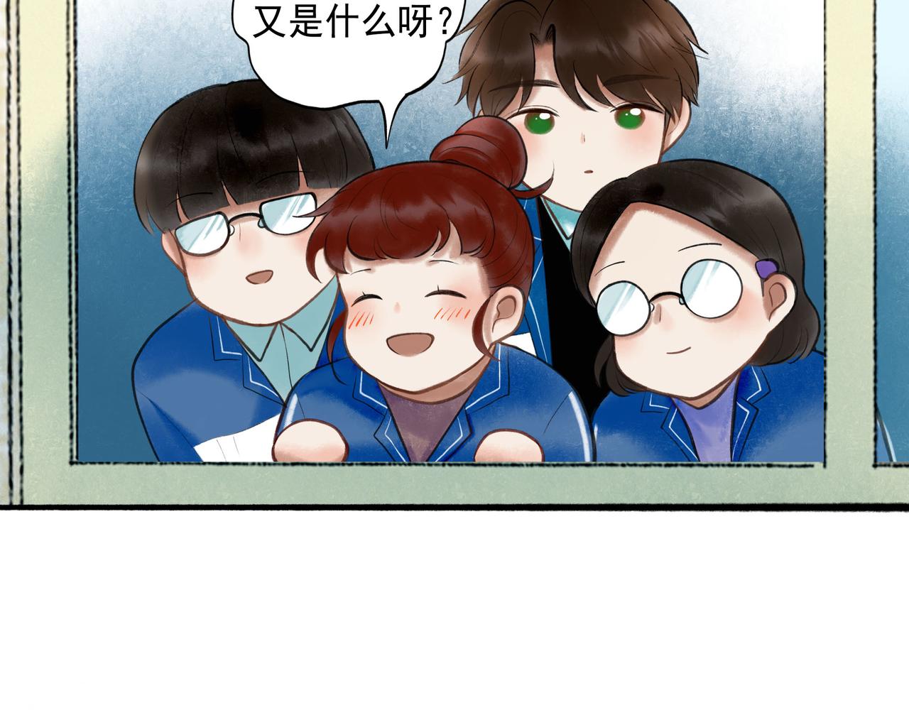 62.风起时33