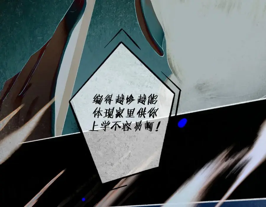 96.否定74