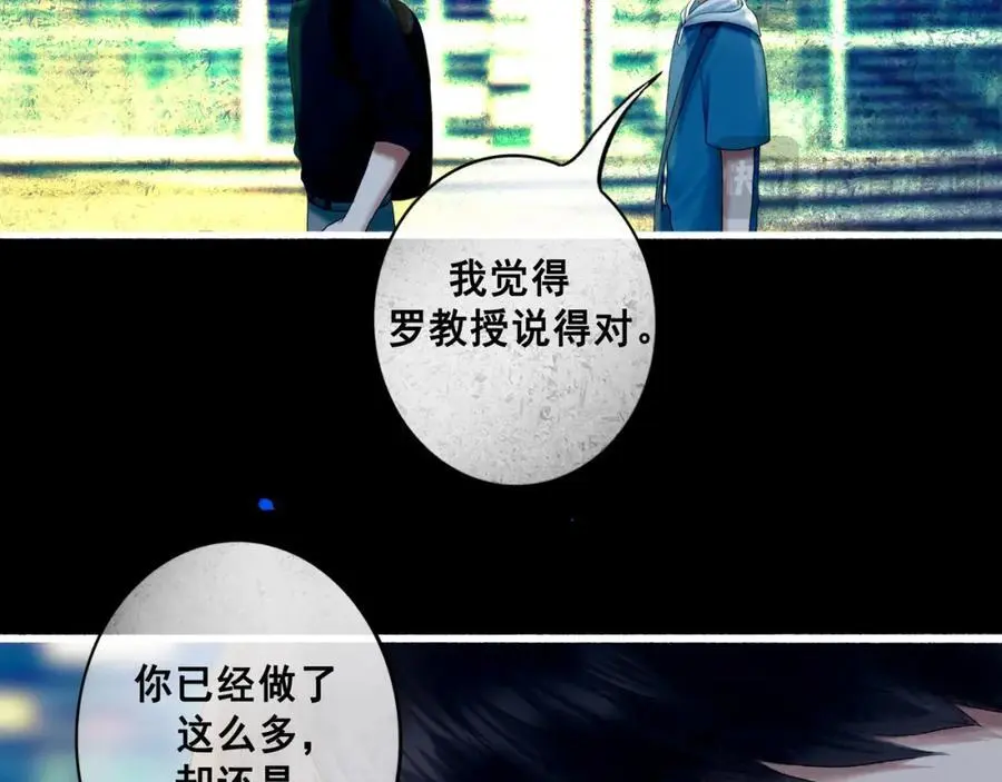 99.逆流33