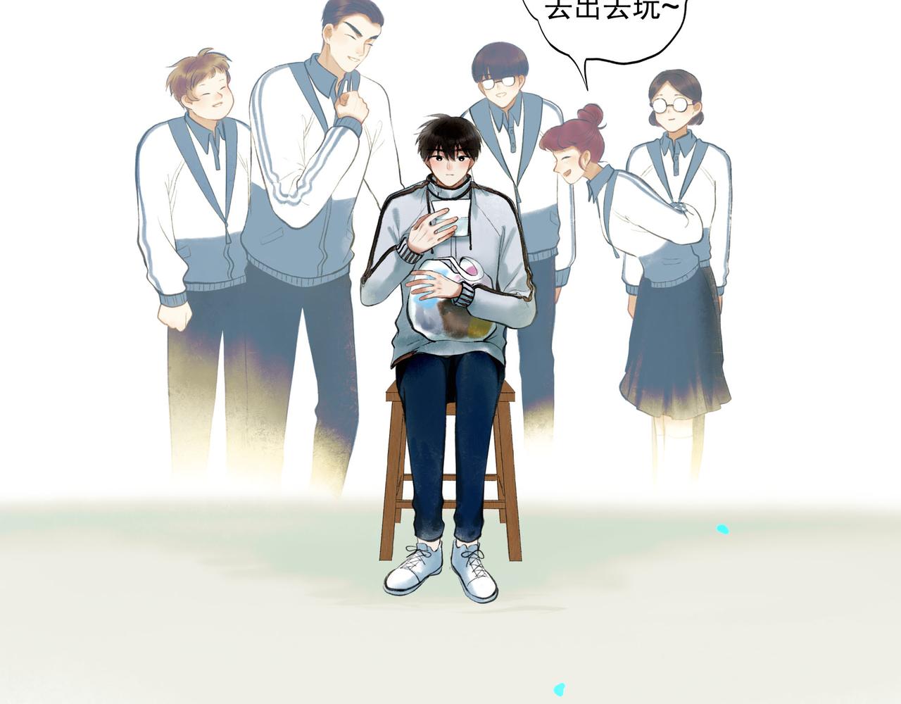61.咫尺之遥21