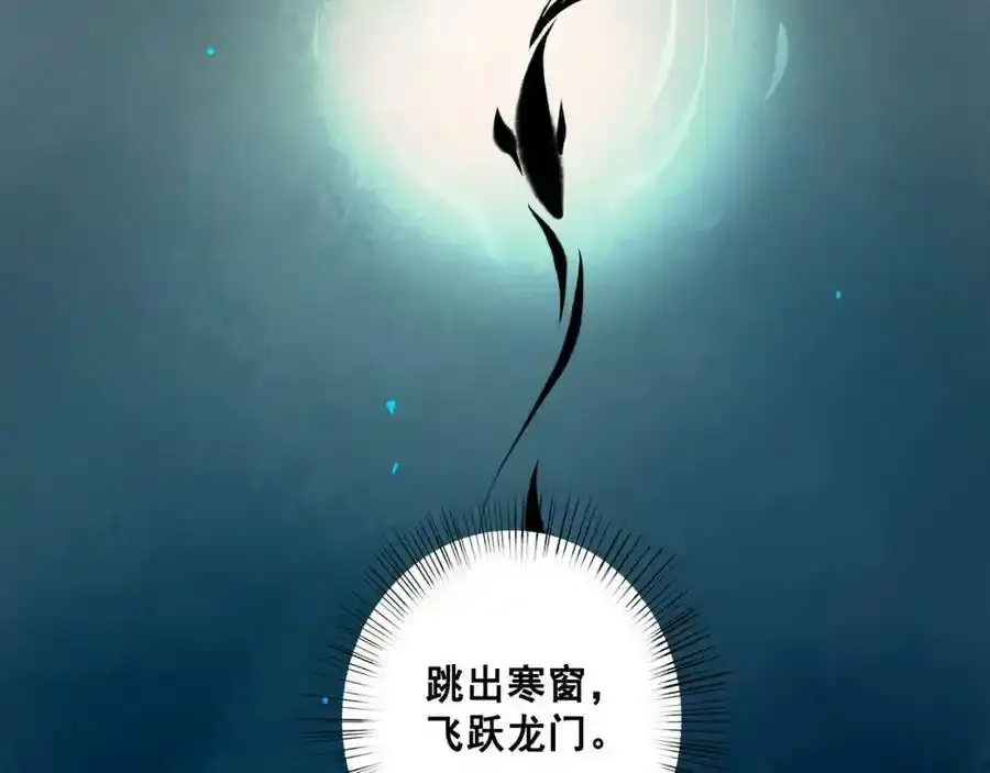 76.夜行之鸟41
