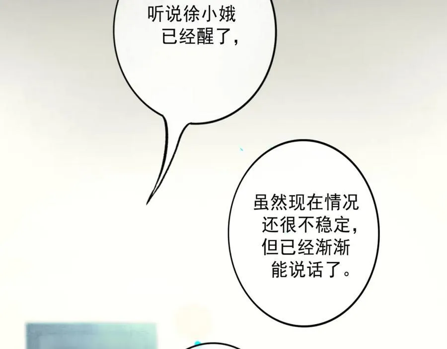 107.曙光83