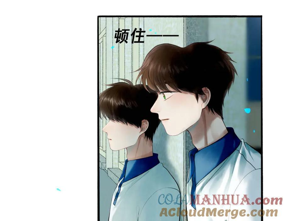 80.追逐36
