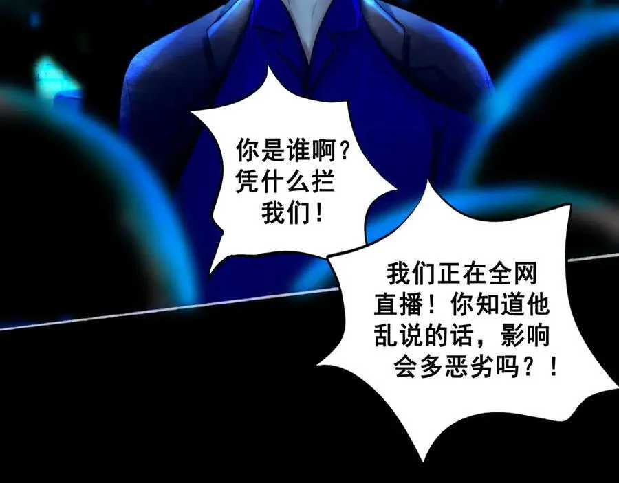 111.原型117
