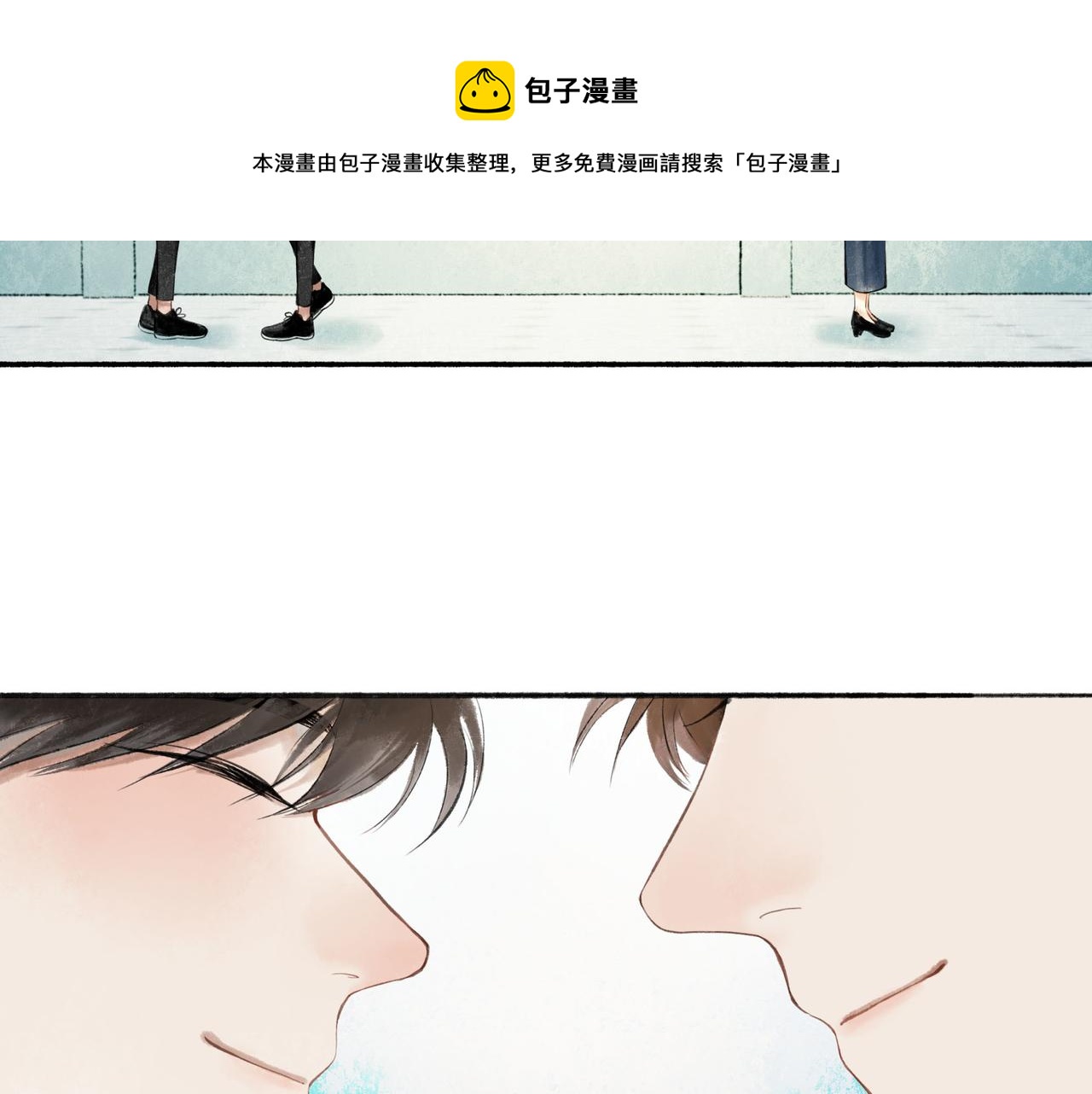 50.风筝120