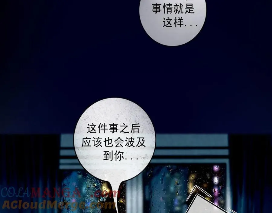 107.曙光96
