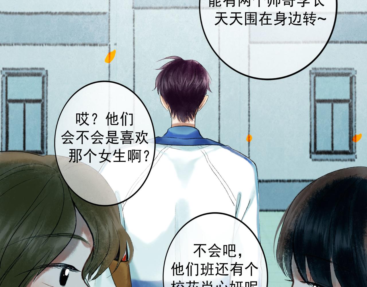 58.神助攻84