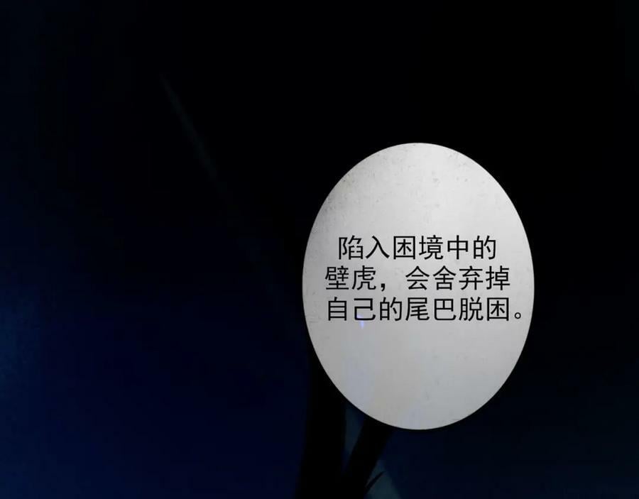 87.同类50