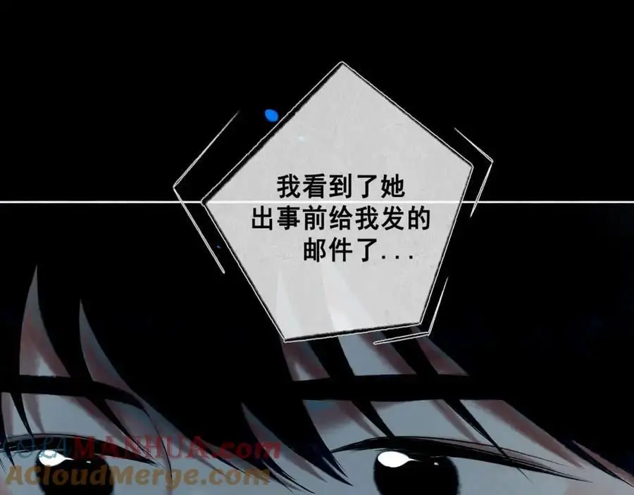 99.逆流100