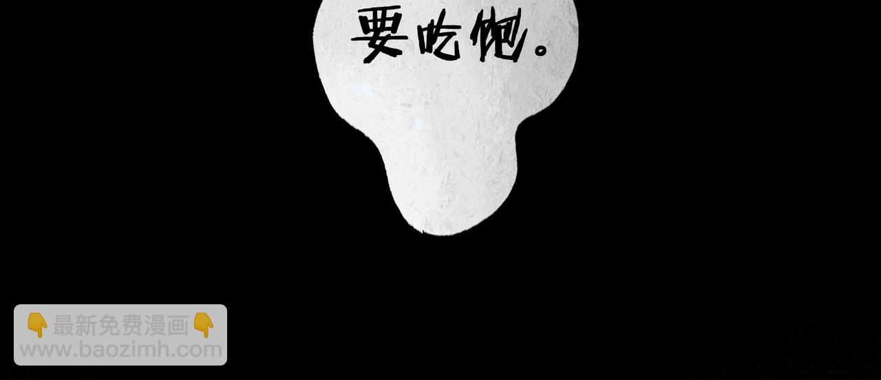 64.殊途69