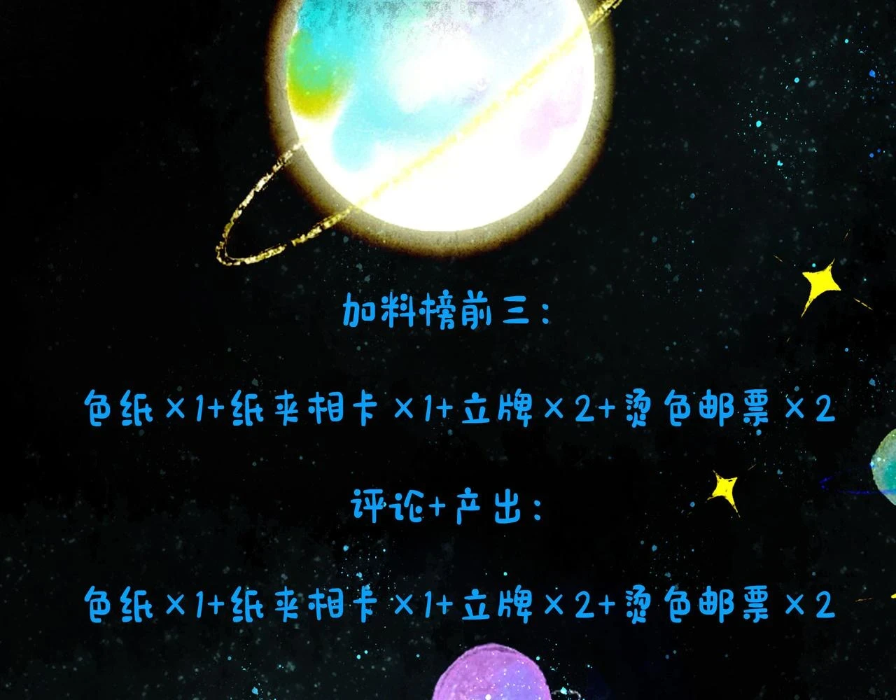73.幻灭92