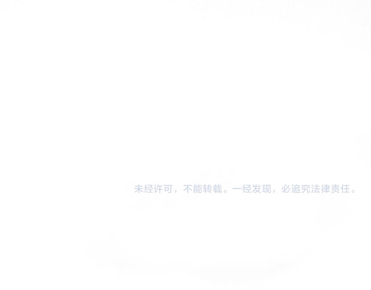 45.坏孩子130