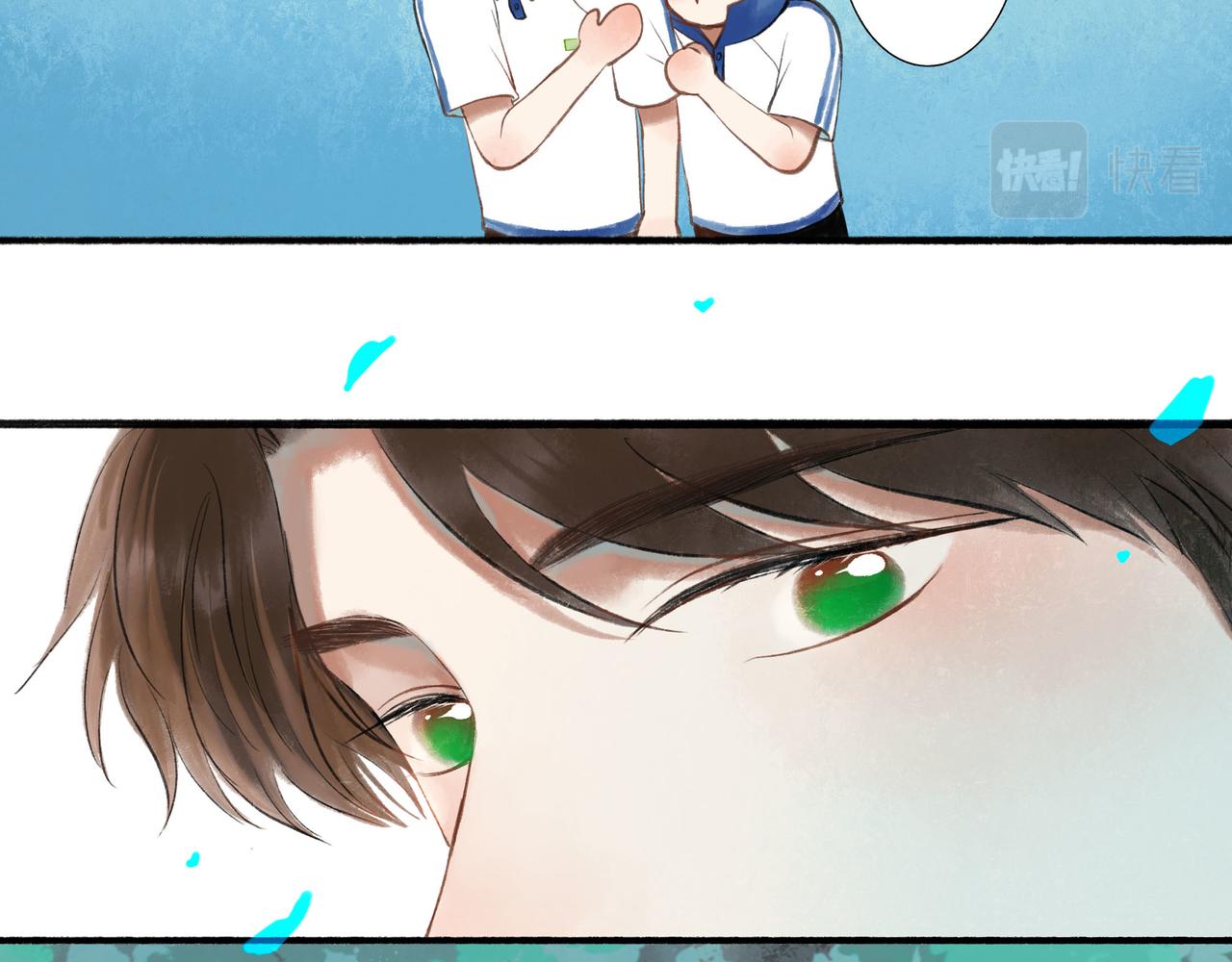 52.般配73