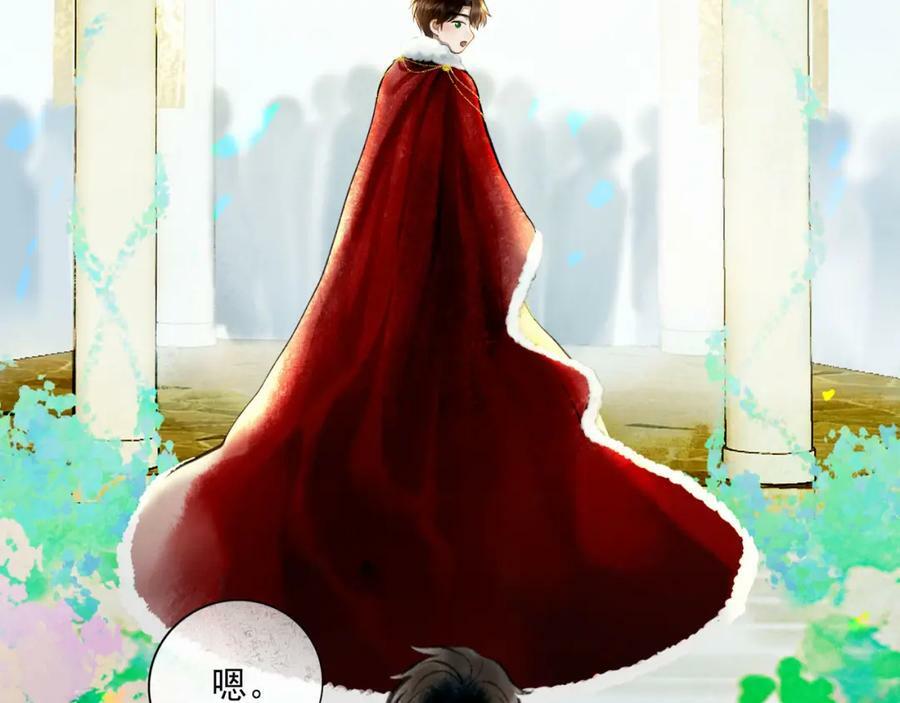 82.海市蜃楼82