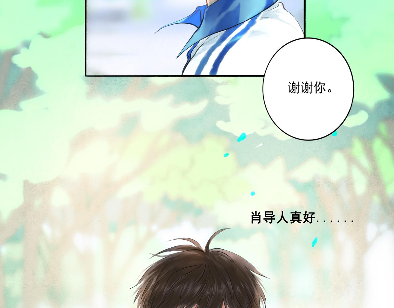 42.撩拨9