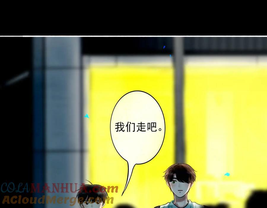 79.落石63