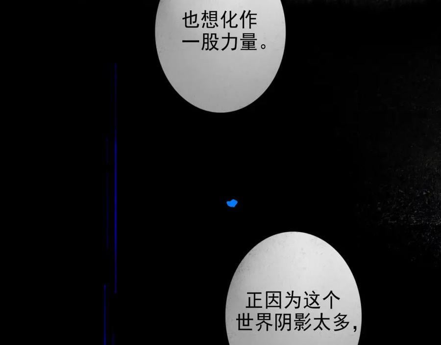 93.神秘组织11