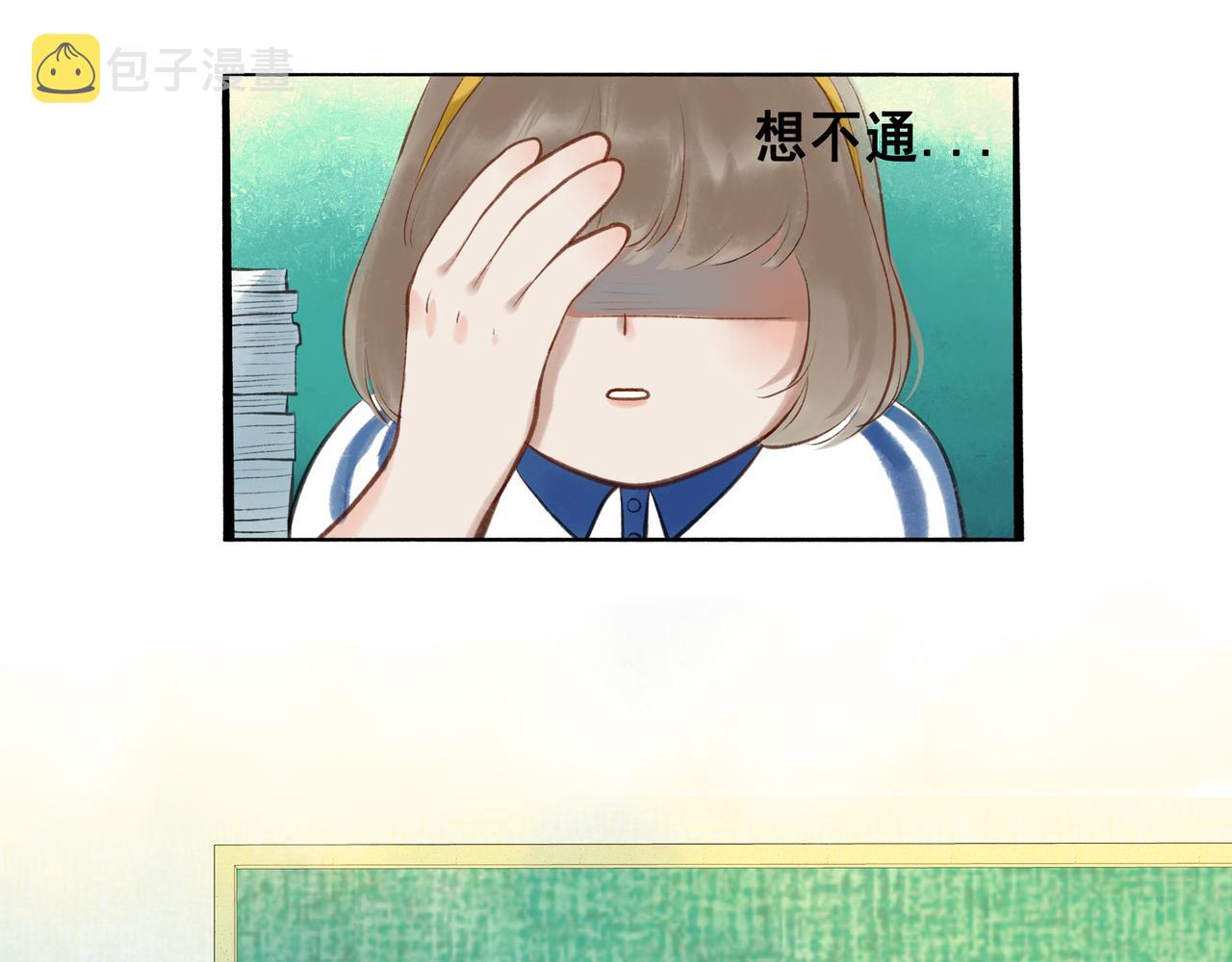 41.主角27