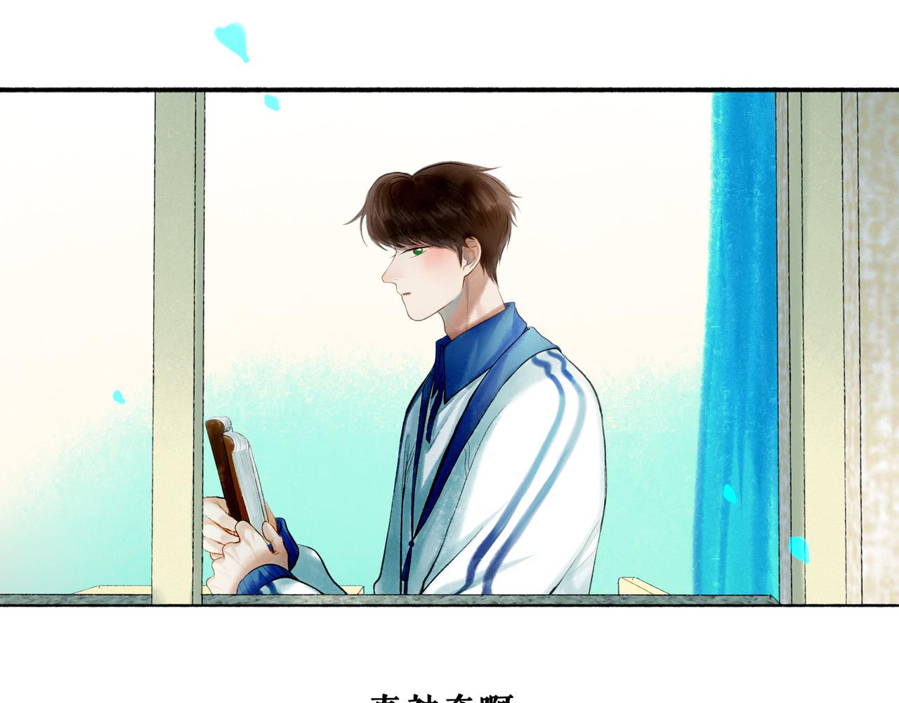 60.窗边102