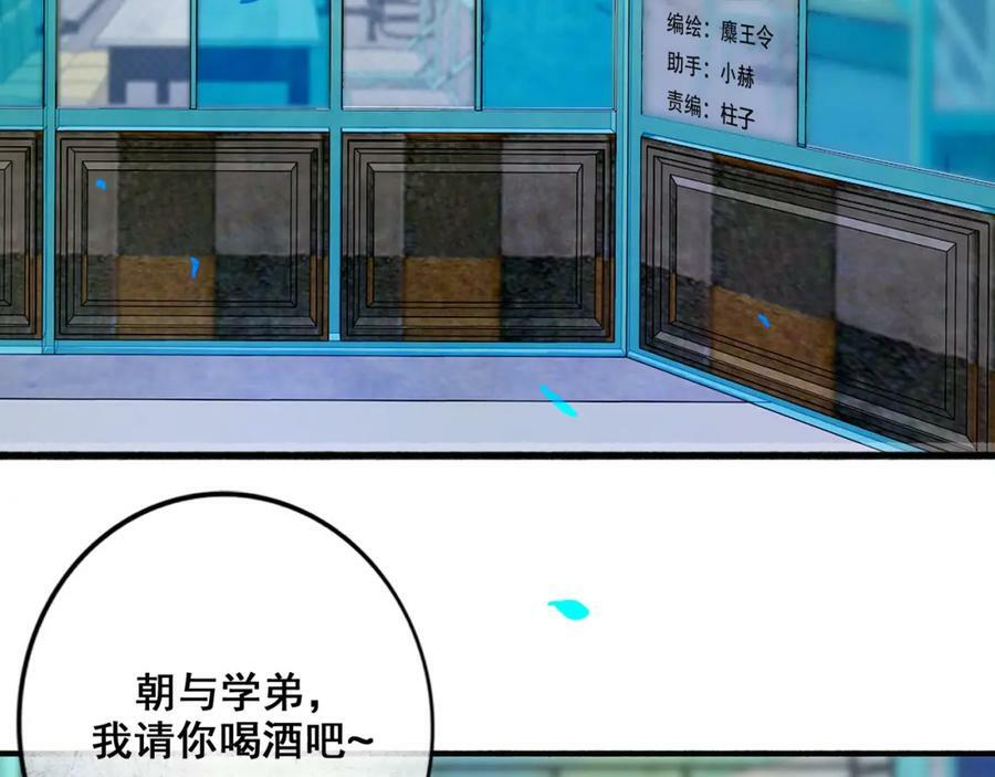 87.同类37
