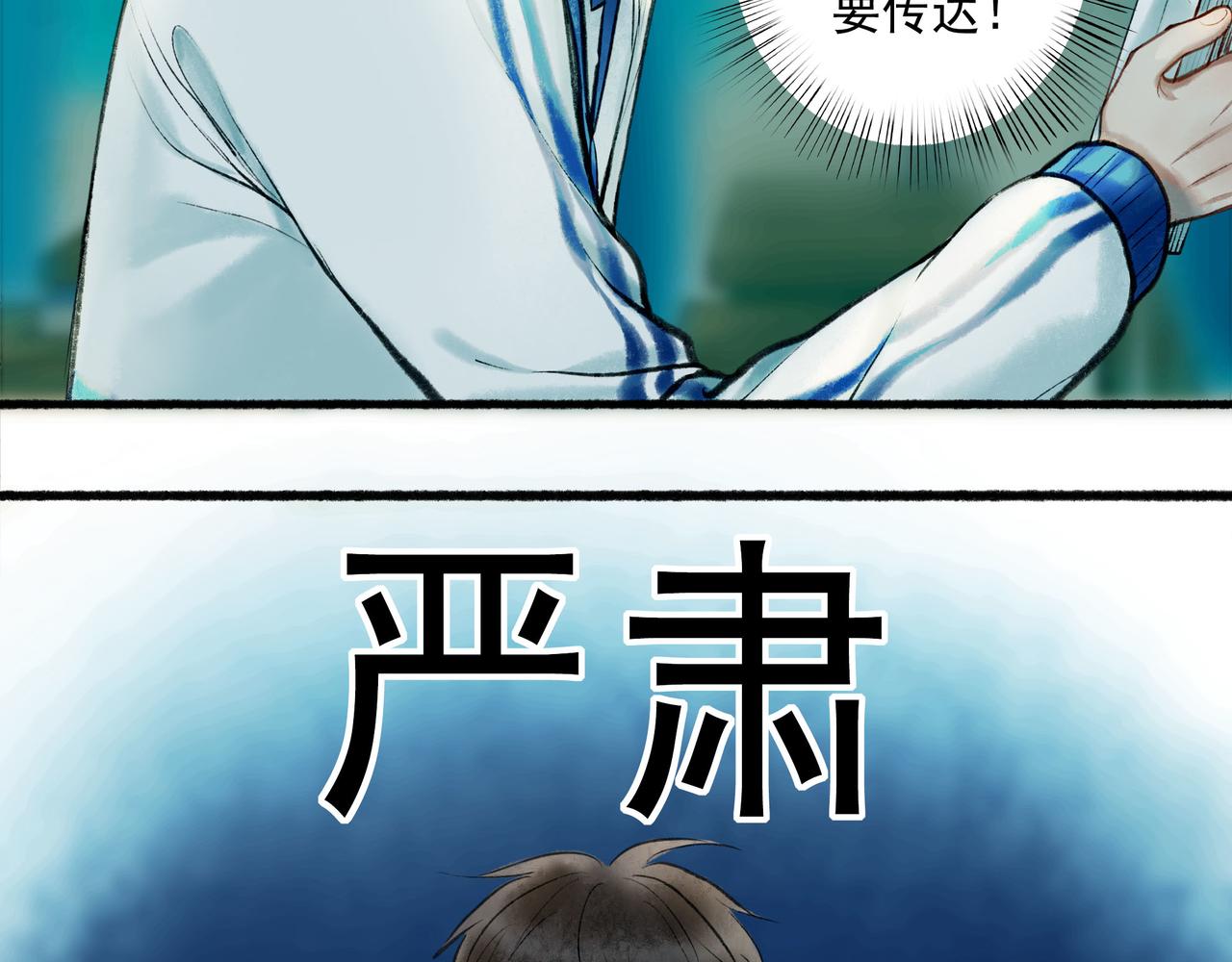 58.神助攻98