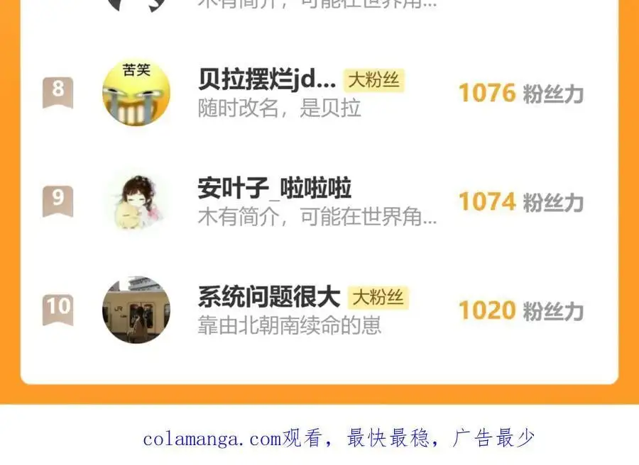 96.否定107