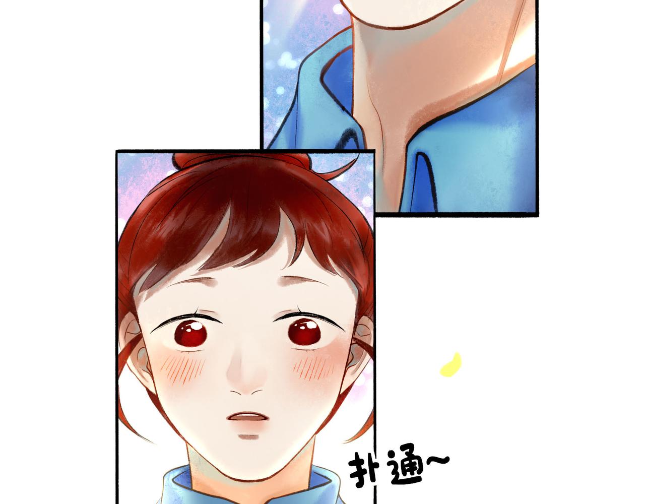 58.神助攻82