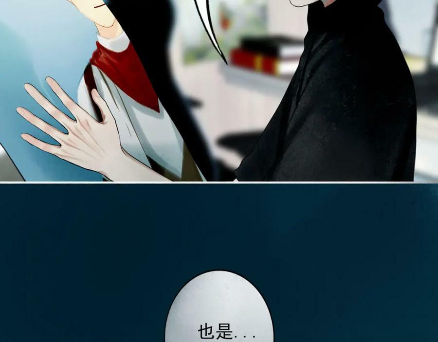 86.小朝同学52