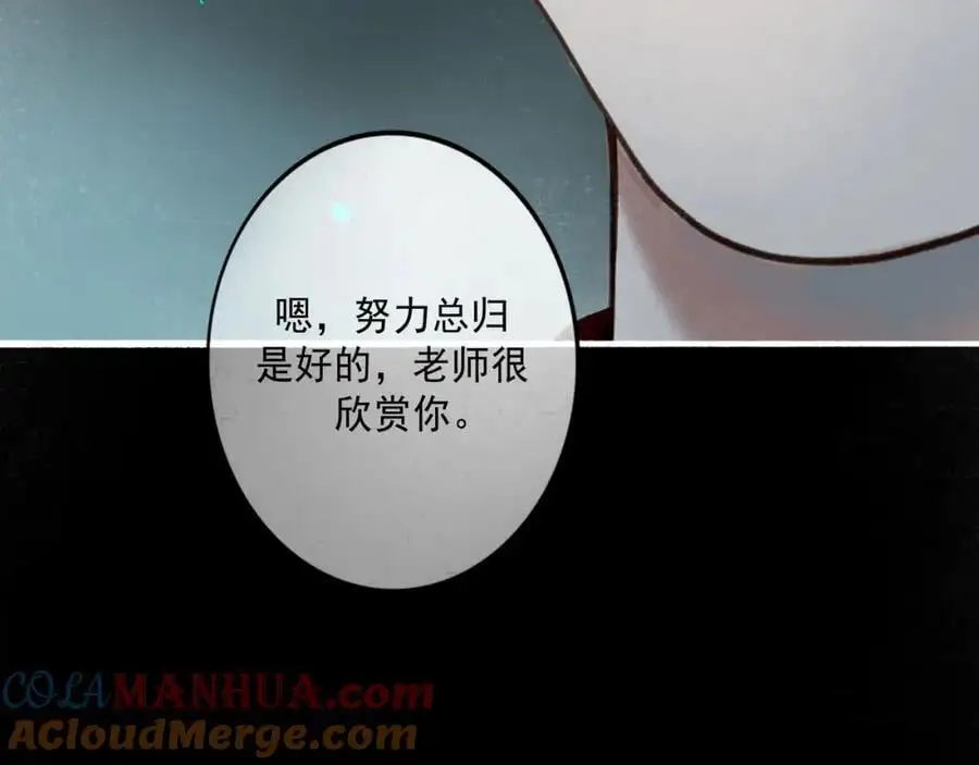 95.逃4