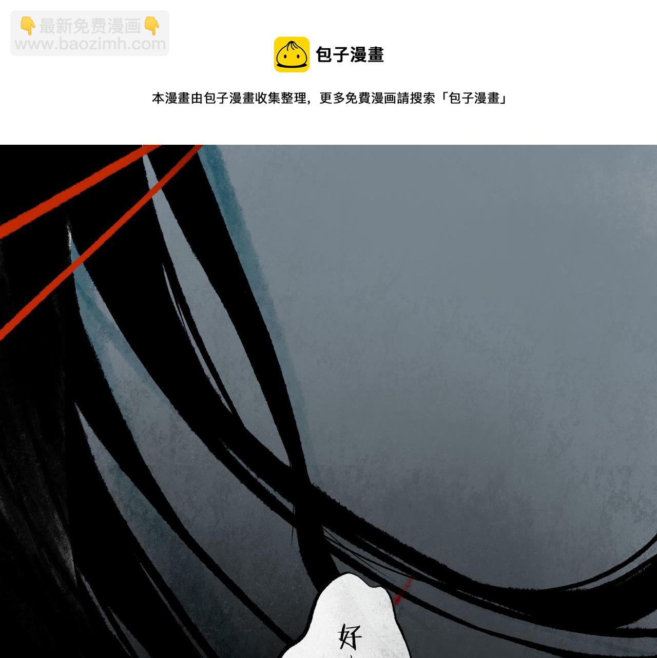 49.爱24